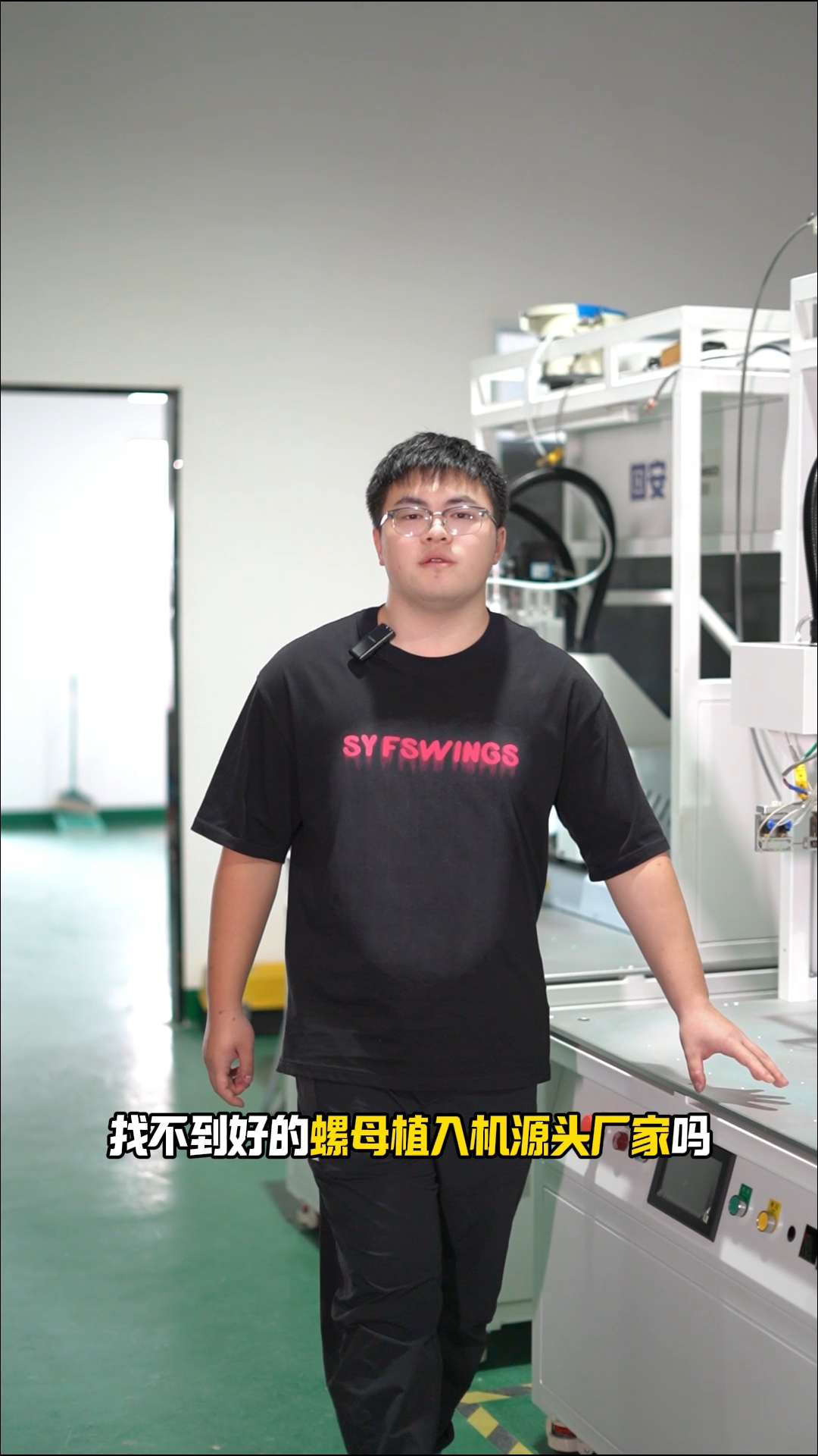 2018 余姚塑料展