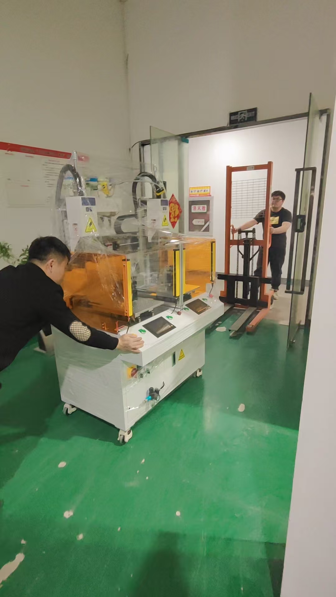 2018 余姚塑料展